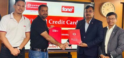 एभरेष्ट बैंकले इबिएल भर्चुअल क्रेडिट कार्ड सेवाको सुरुवात
