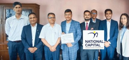 नेशनल लाइफ इन्स्योरेन्सको सहायक कम्पनी ‘नेशनल क्यापिटल’लाई बोर्डद्वारा लाईसेन्स