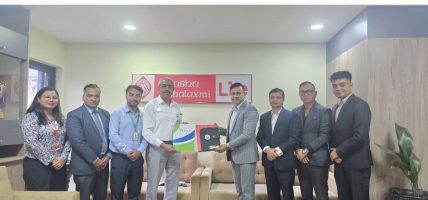प्रभु महालक्ष्मी लाइफ इन्स्योरेन्स र चिरायु हस्पिटलबीच रणनीतिक साझेदारी