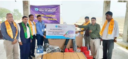 नेपाल एसबिआई बैंकद्वारा विद्यालयलाई स्मार्ट बोर्ड तथा खेलकुद सामाग्री प्रदान