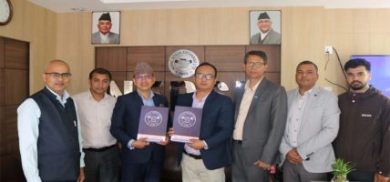 रिलायबल समृद्धि योजनाको १२ करोड इकाई नेप्सेमा सूचीकृत