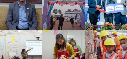 नेपाल लाइफ इन्स्योरेन्स कम्पनी ‘सिप मेला २०८२’ मा संस्थागत साझेदार