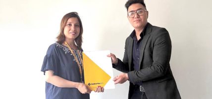 सिद्धार्थ बैंकका ग्राहकलाई लोमस डिजिटलमा विशेष छुट