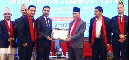 आइएमई लाइफले पायो “नेशनल बेस्ट प्रेजेन्टेड एनुअल रिपोर्ट अवार्ड २०२४”