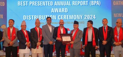 आइक्यानबाट सिल्भर अवार्ड प्राप्त गर्ने पहिलो जीवन बीमा कम्पनी बन्यो नेपाल लाइफ इतिहास रच्दै, अघि बढ्दै नेपाल लाइफ