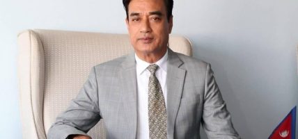 बिमा व्यवस्थामा रहेका समस्याहरूको समाधान गर्न प्राधिकरणलाई सङ्घको आग्रह