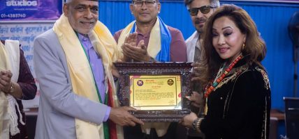 ‘मिस एण्ड मिसेस गुरुङ’को औपचारिक शुभारम्भ