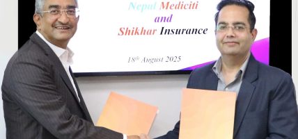शिखर इन्स्योरेन्सले नेपालमै पहिलो पटक २० लाखसम्मको स्वास्थ्य बीमा सुविधा उपलब्ध गराउने