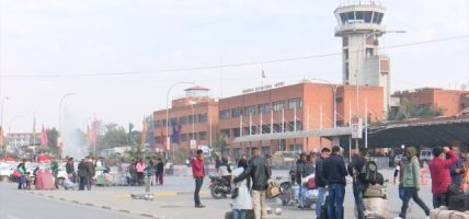 पूर्वाधार निर्माणलाई गति दिन विमानस्थल राति सात घण्टा बन्द हुने