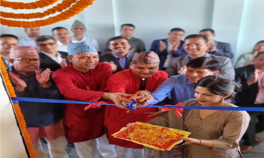 मञ्जुश्री फाइनान्सको केन्द्रीय कार्यालय थापाथलीमा