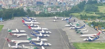 कम मूल्यमै टिकट उपलब्ध छ: वायुसेवा सञ्चालक सङ्घ
