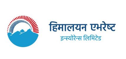 जेनजी आन्दोलनका पीडित बीमितलाई हिमालयन एभरेष्ट इन्स्योरेन्सद्वारा झण्डै २२ करोड क्षतिपूर्ति भुक्तानी
