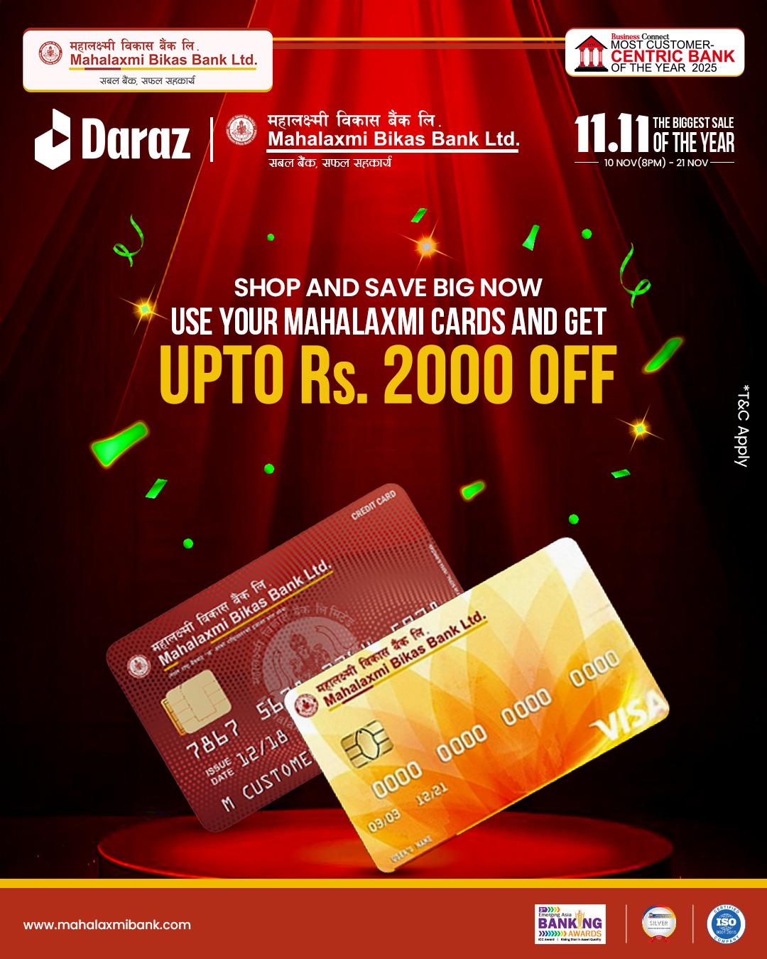 महालक्ष्मी विकास बैंक र दराज नेपाल बीच ११.११ अभियानको लागि सहकार्य