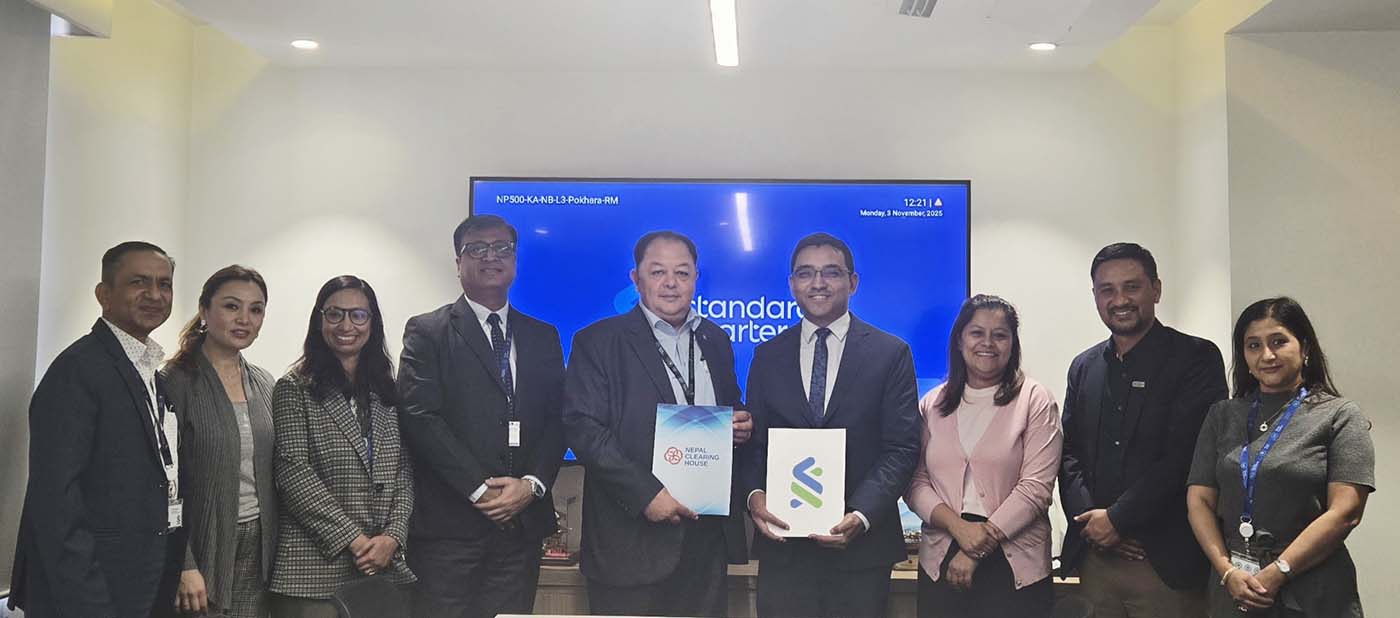 स्टयाण्डर्ड चार्टर्ड बैंक एनपीएस नेशनल कार्ड स्वीच तथा नेपाल पे कार्डमा आवद्ध स्टयाण्डर्ड चार्टर्ड बैंक एनपीएस नेशनल कार्ड स्वीच तथा नेपाल पे कार्डमा आवद्ध