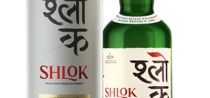 हिमालयन डिस्टिलरीले बजारमा ल्यायो ‘श्लोक हिमालयन प्रिमियम ह्विस्की’