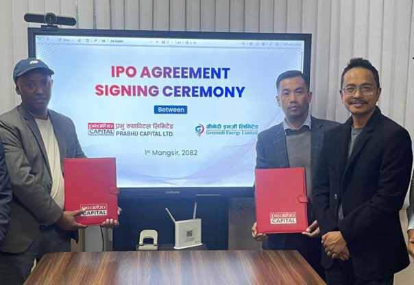 ग्रीनेदी इनर्जीले आईपीओ निष्कासन गर्ने