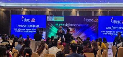 सिटिजन लाइफको एएमएलरसीएफटी तालिम सम्पन्न