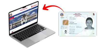राष्ट्रिय परिचयपत्र हुनेलाई घरैबाट मतदाता नामावली