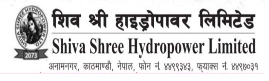 शिवश्री हाइड्रोपावरले आजबाट सर्वसाधारण समूहको ६ लाख ६५ हजार बढी कित्ता शेयर बिक्री गर्दै शिवश्री हाइड्रोपावरले आजबाट सर्वसाधारण समूहको ६ लाख ६५ हजार बढी कित्ता शेयर बिक्री गर्दै