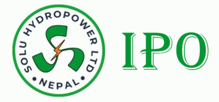 सोलु हाइड्रोपावर लिमिटेडले मंसिर ७ गतेदेखि आइपीओ निष्काशन गर्ने