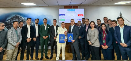 सिंगटी हाईड्रोको मुख्य लगानीमा बन्ने ६१ मेगावाटको नारखोलामा जुट्यो लगानी, कुमारी बैंकको अगुवाइमा ५ बैंकले लगानी गर्ने