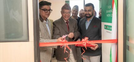 नबिल बैंकको छैटौं प्रायोरिटी बैंकिङ लाउञ्ज पोखरा शाखामा