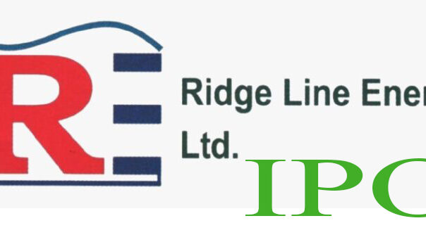 रिज लाइन इनर्जीको आइपिओ आज बाँडफाँड गरिँदै