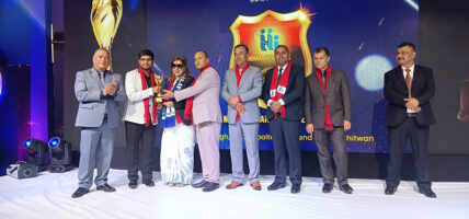 हिमालयन लाइफ इन्स्योरेन्सको एमडीआरटी २०२६ सम्मान कार्यक्रम सम्पन्न