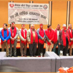 सौर्य विद्युत् उत्पादक सङ्घको अध्यक्षमा भरत कुमार मल्ल निर्वाचित 