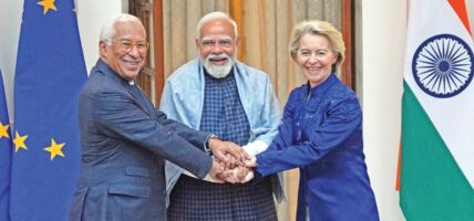 भारत र इयुबिच व्यापार सम्झौता