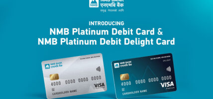 एनएमबि बैंकद्वारा नयाँ भिसा प्लाटिनम डेबिट कार्डहरू सार्वजनिक