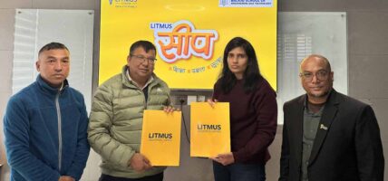 लिट्मसद्वारा इलेक्ट्रीशियनहरूका लागि सीप सुधार कार्यक्रम (SIP) को शुरुवात