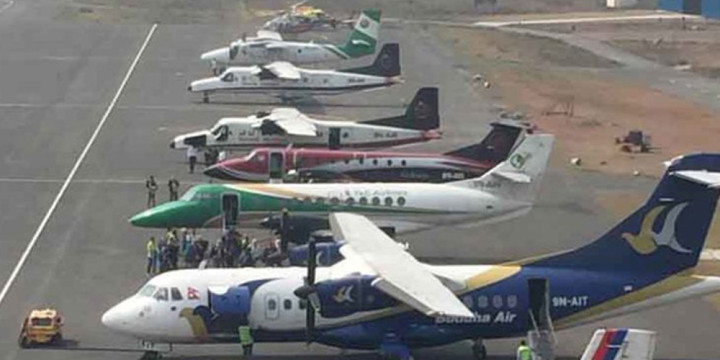 इन्धनको मूल्य घटेसँगै आन्तरिकतर्फको हवाई भाडा पनि घटाइए इन्धनको मूल्य घटेसँगै आन्तरिकतर्फको हवाई भाडा पनि घटाइए