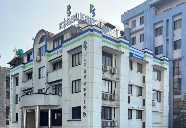 कामना सेवा विकास बैंकको नाफा बढ्यो