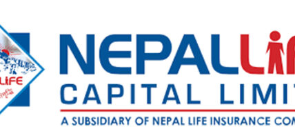 माघ ४ गतेदेखि नेपाल लाइफ समृद्धि योजना निष्कासनमा आउने