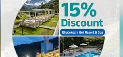 ज्योति विकास बैंकका ग्राहकलाई भोटेकोसी हेली रिसोर्टमा छुट