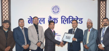 नेपाल बैंकमा आबद्ध सबैले ब्ल्याक हर्स इण्डष्ट्रिजको जुत्ता खरिदमा छुट पाउने