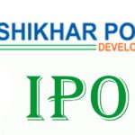 शिखर पावर डेभलपमेन्टको आइपीओ माघ ६ गतेदेखि आइपीओ बिक्री खुला गर्ने