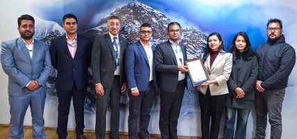 कुमारी बैंक लिमिटेडलाई ISO/IEC 27001:2022 सूचना सुरक्षा प्रमाणपत्र प्राप्त