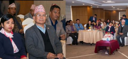 फोहरको दिगो व्यवस्थापनका लागि सरकारसँग सहकार्य गर्ने