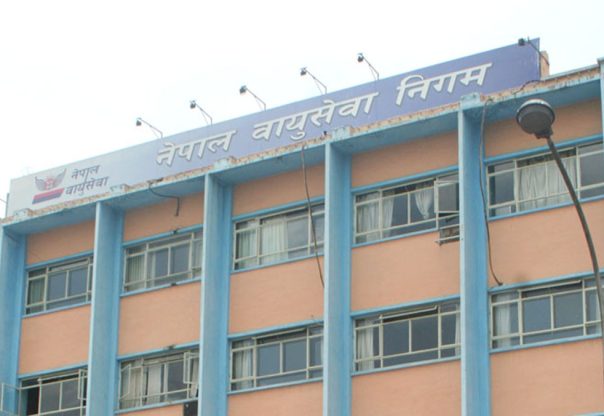 नेपाल वायुसेवा निगमको यात्रु र आम्दानीमा उल्लेखनीय सुधार