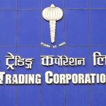 साल्ट ट्रेडिङ कर्पोरेशनको ५९औँ वार्षिक साधारणसभा आगामी जेठ २९ गते