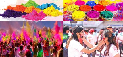 होली पर्वको सुरक्षा चुस्त बनाउन परिपत्र