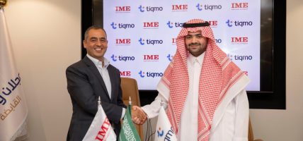 आइएमई र साउदीको डिजिटल वालेट ‘टिकमो’बिच डिजिटल रेमिट्यान्स सम्झौता