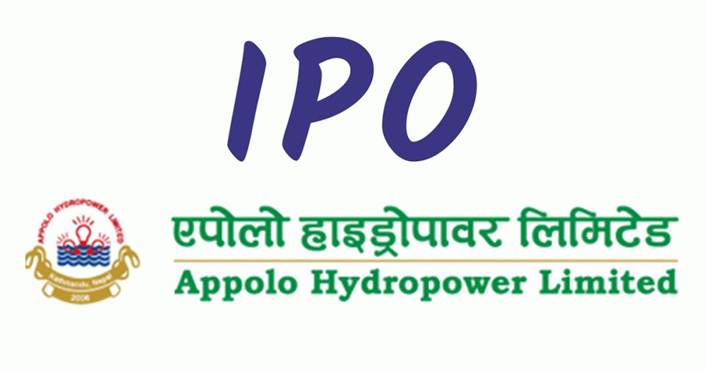 एपोलो हाइड्रोपावरको आइपीओमा आवेदन दिने आज अन्तिम दिन