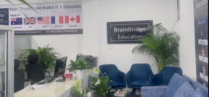 ब्रेनब्रिज एजुकेसनमा निःशुल्क करिअर काउन्सिलिङ
