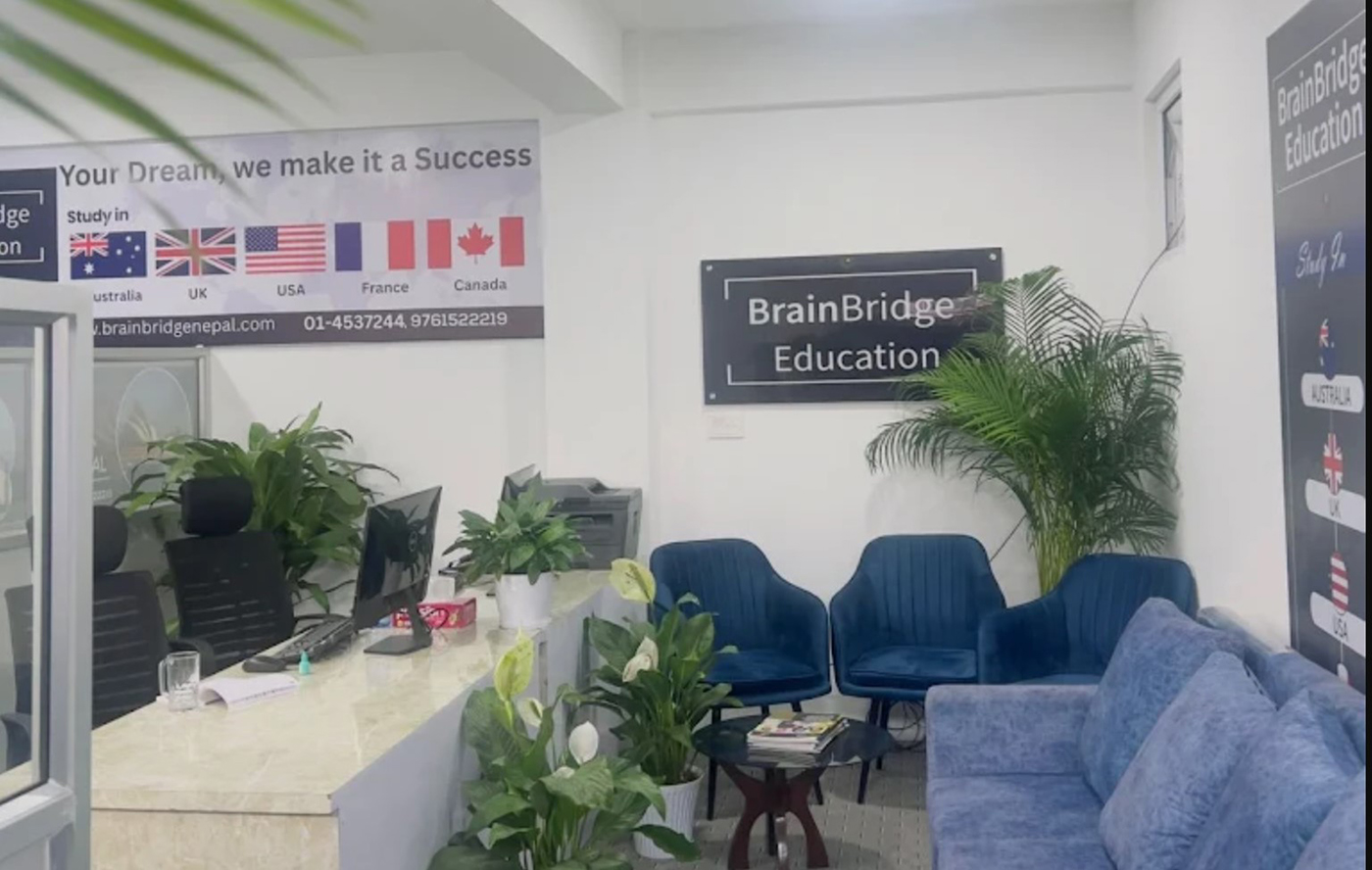 ब्रेनब्रिज एजुकेसनमा निःशुल्क करिअर काउन्सिलिङ