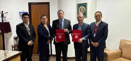 नागरिक लगानी कोष र एक्सेल डेभलपमेन्ट बैंकबीच सम्झौता