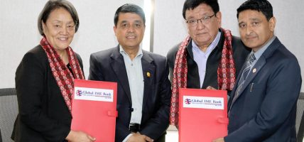 ग्लोबल आइएमई बैंक र तिलगंगा आँखा प्रतिष्ठानबिच सहकार्य
