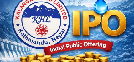 आजेदेखि कालंगा हाइड्रोपावरको आईपीओमा आवेदन दिन सकिने